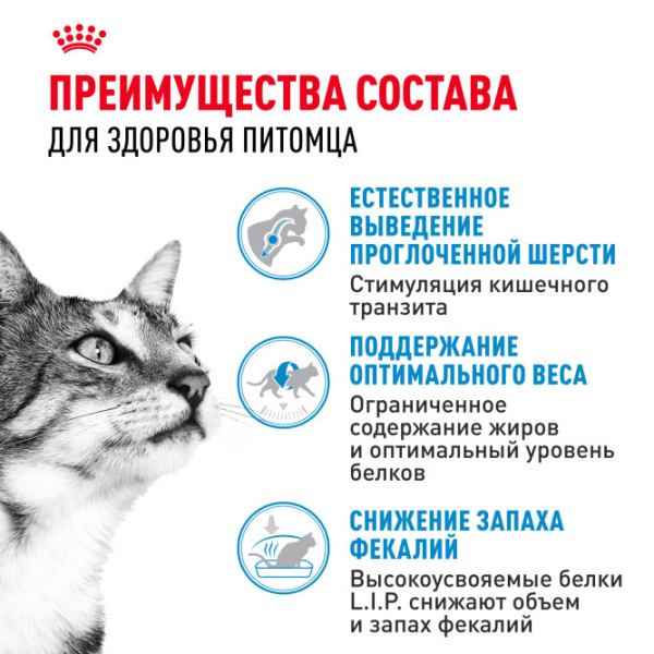 Индор 10 кг