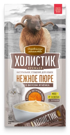 Нежное пюре со вкусом ягненка с икрой летучей рыбы,4х10г Деревенские лак-ва Холистик/под заказ