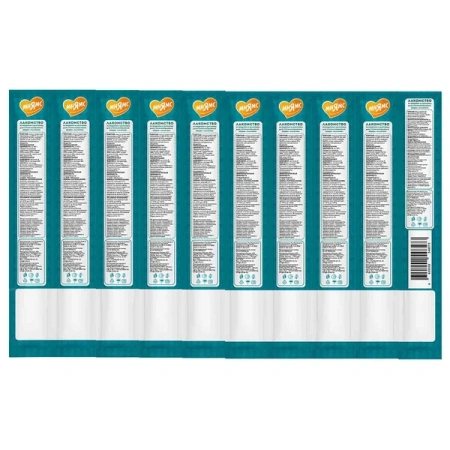 Мнямс д/стерил.кошек лакомые палочки с индейкой и цыпленком 10шт*5 гр 