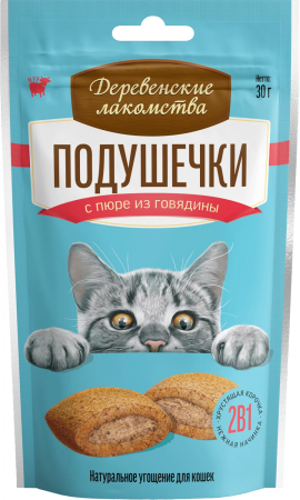 Подушечки для кошек с пюре из говядины 30 гр"Деревенские лакомства"