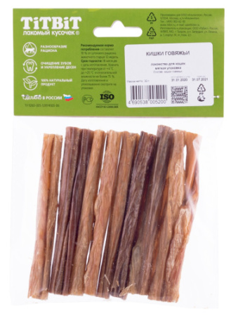 Кишки говяжьи д/кошек м/уп (1*25)