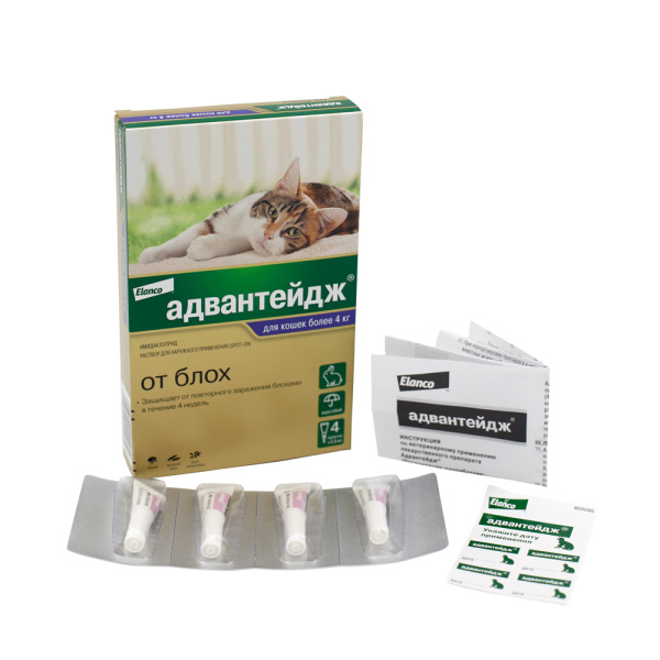 Адвантейдж 80 д/кошек с пипет. №4 (4дозы)