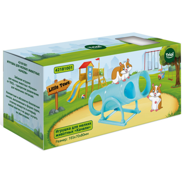 Игрушка для мел. животных "КАЧЕЛИ"