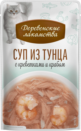 Деревенские лакомства суп из тунца с креветками и крабом д/кошек 4 шт по 35г*20
