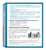 Фитодок капли репеллентные для собак от 25 кг (1 пип по 2,5мл) 