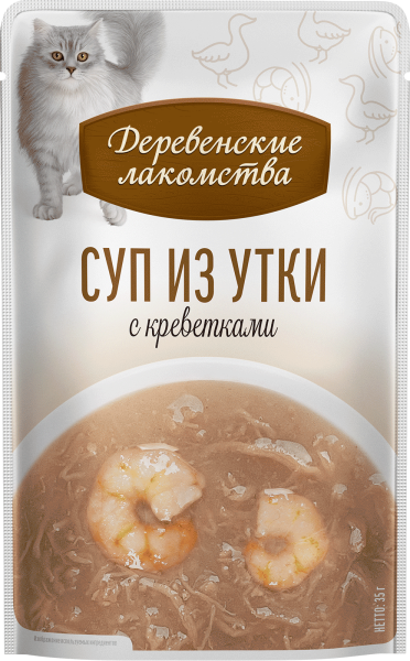 Деревенские лакомства суп из утки с креветкой д/кошек 4 шт по 35г*20