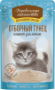 Деревенские лакомства пауч. д/кошек Отборный тунец паштет для котят, 70г