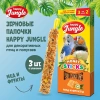 HAPPY JUNGLE Палочки д/птиц мед и фрукты 3 шт 90 гр (*22шт)