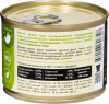 ENSO SENSITIVE консерва ж/б д/собак всех пород чув.пищ.низкожировой Кролик гречка тыква 190гр*12