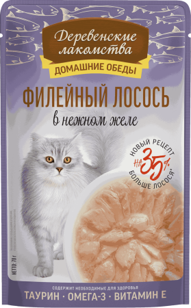 Деревенские лакомства пауч. д/кошек Филейный лосось в нежном желе, 70г