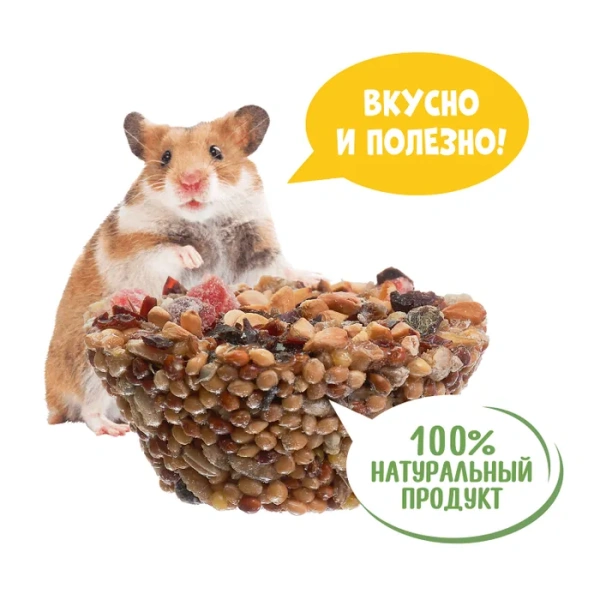 HAPPY JUNGLE Престиж Корзинки для грызунов мед+ягоды 3 шт. 85 г (*20 шт)  