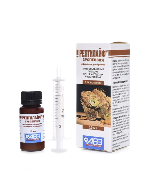 Рептилайф суспензия антигельмент д/черепах,ящериц,змей
