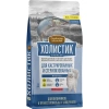 Деревенские лакомства Холистик д/кош.лосось.кастр.стерил, 10кг