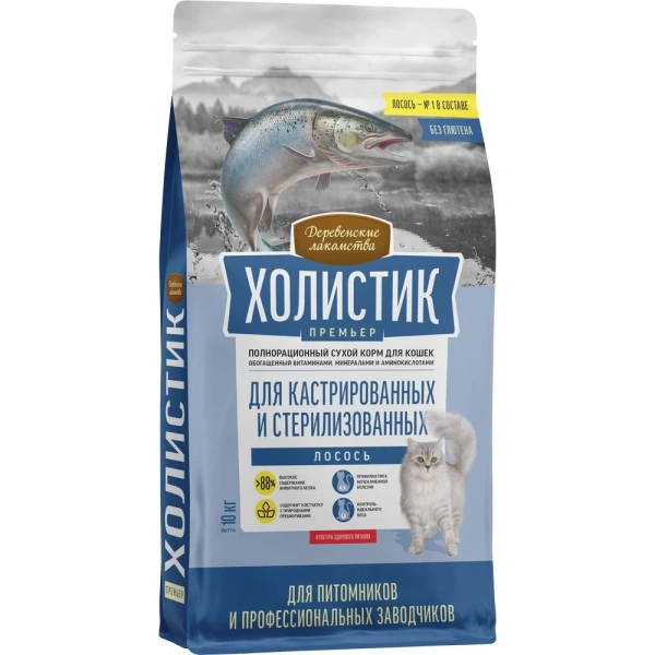 Деревенские лакомства Холистик д/кош.лосось.кастр.стерил, 10кг