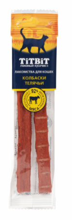 Колбаски Телячьи для кошек Золотая коллекция, 15 гр (1*28)