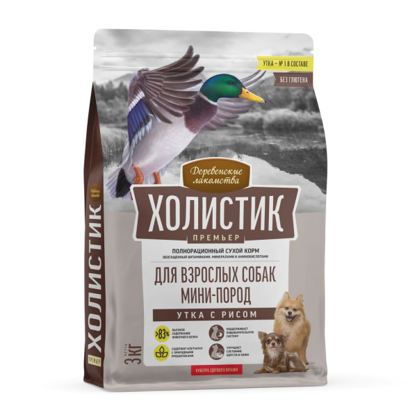 Корм для собак Холистик Деревенские Лакомства оптом. 