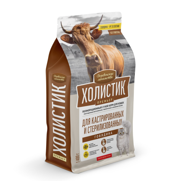 Деревенские лакомства Холистик д/кош.говяд.кастр.стерил, 400гр