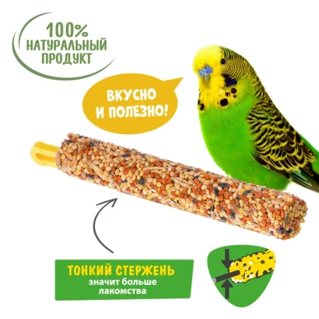 HAPPY JUNGLE Палочки д/птиц мед и ягоды 3 шт 90 гр (*22шт)