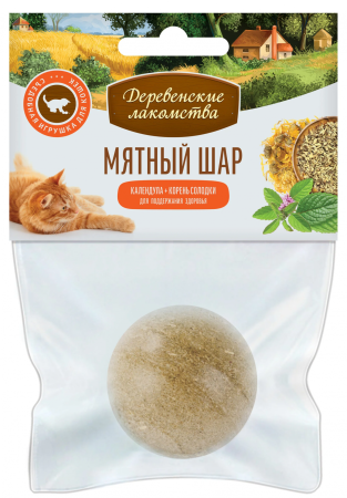 Мятный шар Календула + корень солодки, 22г.