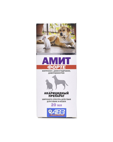 Амит Форте раствор (демотекоз,саркоптоз ,нотоэдроз,отодектоз,хейлет.)