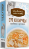 Деревенские лакомства суп из курицы с креветкой и гребешком д/кошек 4 шт по 35г*20