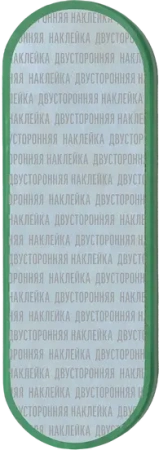 Игрушка д/кошек "Набор мятных шариков на подставке с липучкой 90 гр "Деревенские лакомства"