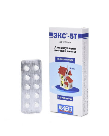 ЭКС-5-Т контрацептив таблетки РЕЦЕПТ