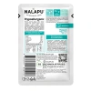 NALAPU Hypoallergenic для кошек склонных к пищевой аллергии или непереносимости пауч  77г *24