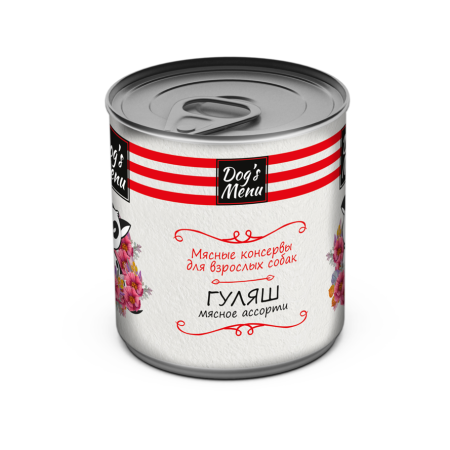 Dog s Menu конс для взр собак гуляш мясное ассорти 750 гр
