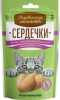 Сердечки баланс жизненно необходимых микроэл-тов "Деревенские лакомства" 30 гр