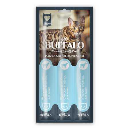 Mr.Buffalo Колбаски с мясом ягнёнка д/кошек, 3шт*5гр