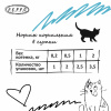 ПЕППО д/котят Индейка кусочки в соусе 85 гр. пауч (24шт)