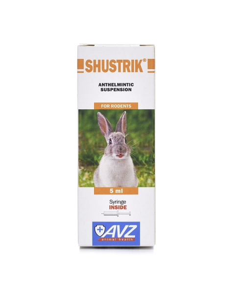 Шустрик антигельминтная суспензия для грызунов 5мл.