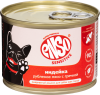 ENSO SENSITIVE консерва ж/б д/собак всех пород чув.пищ. д/суставов и связок Индейка гречка 190гр*12