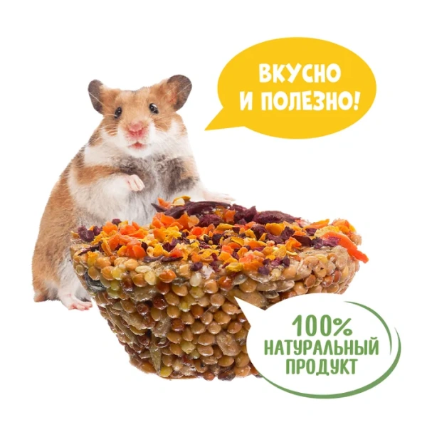 HAPPY JUNGLE Престиж Корзинки для грызунов мед+овощи 3 шт. 85 г (*20 шт) 