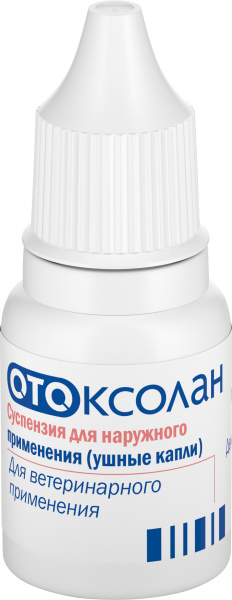 Отоксолан 10мл, для лечения отитов смешан.этиологии собак РЕЦЕПТ 