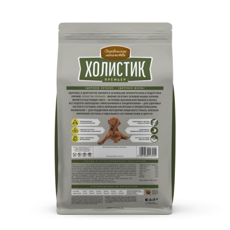 Деревенские лакомства Холистик  д/соб. сред. и круп. утка с рисом, 7кг 
