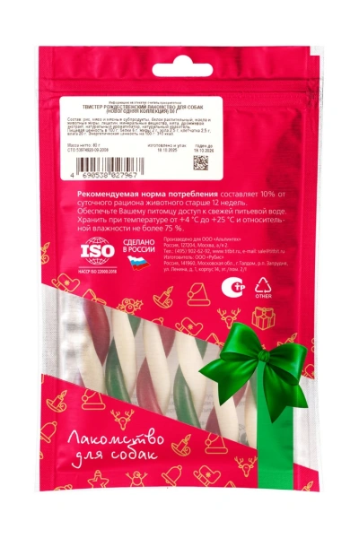 Корм для собак Альпинтех оптом. 