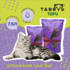 Табби TOFU комкующийся наполнитель, аромат "Японский чай", 3кг/7,5л (1*6шт)