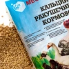 Кальций ракушечника кормовой для домашней птицы 3кг