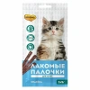 Мнямс д/котят лакомые палочки с индейкой 3шт*5 г