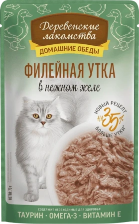 Деревенские лакомства пауч. д/кошек Филейная утка в нежном желе, 70г