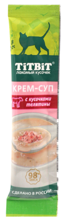 Крем-суп для кошек с кусочками телятины 10 г (16 штук)
