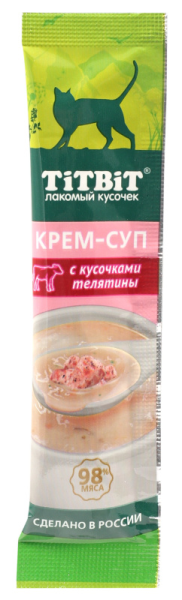 Крем-суп для кошек с кусочками телятины 10 г (16 штук)