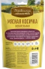 Мясная косичка жевательная д/соб "Деревенские лакомства" 90 гр/под заказ *80