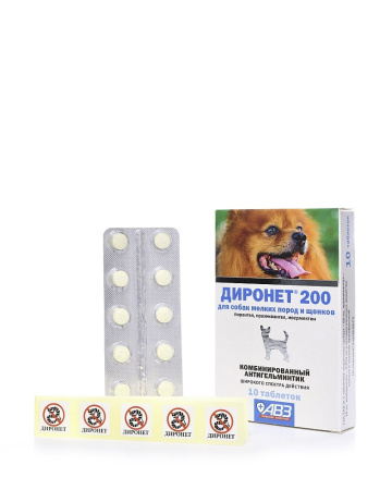 ДИРОНЕТ 200 для собак мелких пород и щенков 10таб (1таб на 4кг)