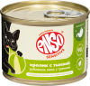 ENSO SENSITIVE консерва ж/б д/собак всех пород чув.пищ.низкожировой Кролик гречка тыква 190гр*12