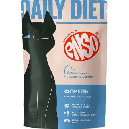 ENSO DAILY DIET полнорационный пауч д/кошек здоровье кожи и шерсти кусочки в соусе с Форелью 85г*24