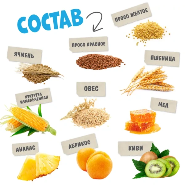 HAPPY JUNGLE Престиж Корзинки для грызунов мед+фрукты 3 шт. 85 г (*20 шт)  