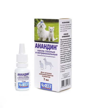 Анандин глазные капли